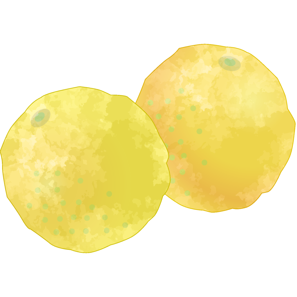 Three overlapping yellow lemons with subtle green speckles on a white background.
