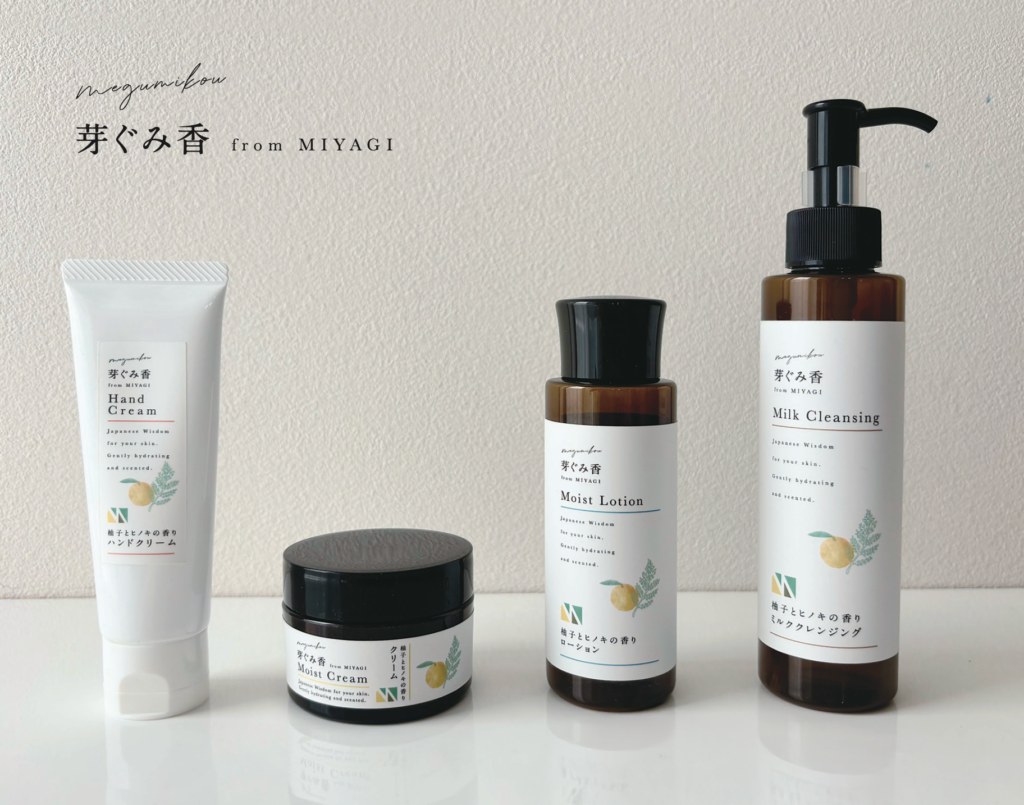 Assorted Miyagi skincare products on a white surface: Hand Cream tube, Moist Cream jar, Moist Lotion bottle, and Milk Cleansing bottle.